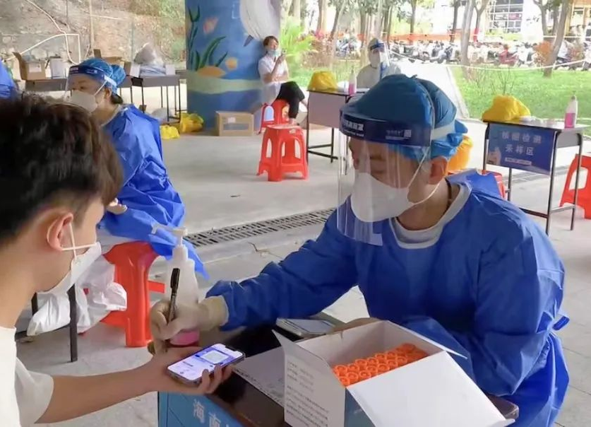 suncitygroup太阳集团 用爱守护,学工战“疫”